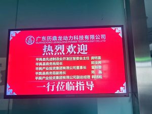 微信图片 20260508083356 2144 6