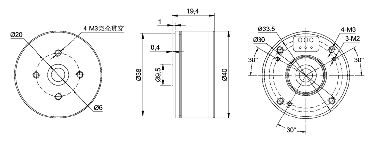 X-TEAM 3511无刷云台电机